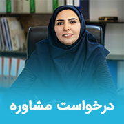 آریاز