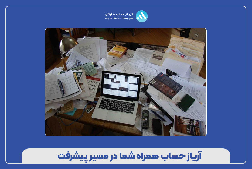 بخشنامه شماره ۵۱۹۵۷ / ۲۰۰ / د