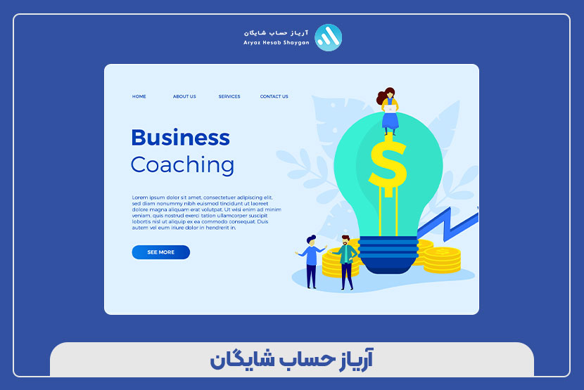 حمایت‌های ویژه مالیاتی برای شرکت‌های دانش‌بنیان آسیب‌دیده از جنگ